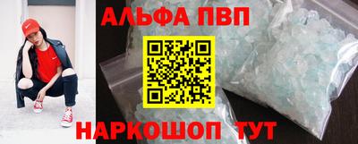 дурь Чапаевск