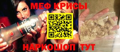 PSILOCYBIN Чебоксары