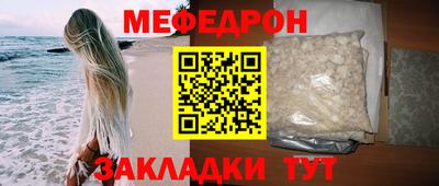 дурь Чапаевск