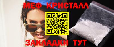 дурь Чапаевск