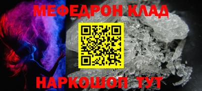PSILOCYBIN Чебоксары