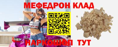 дурь Чапаевск