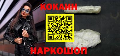дурь Чапаевск