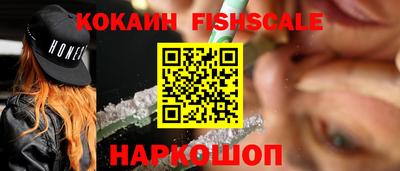 2c-b Чебаркуль