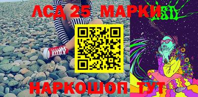 дурь Чапаевск