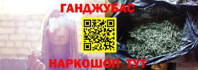 PSILOCYBIN Чебоксары