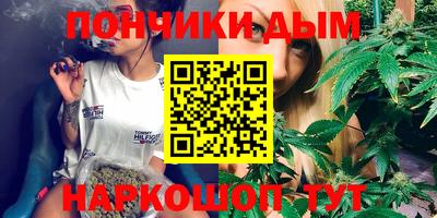 дурь Чапаевск