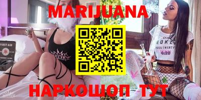 дурь Чапаевск