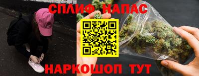 2c-b Чебаркуль