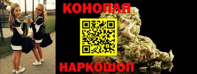 2c-b Чебаркуль