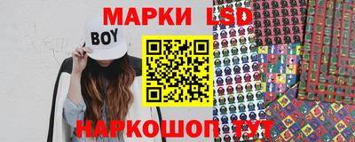 PSILOCYBIN Чебоксары