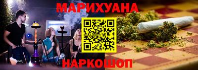 дурь Чапаевск