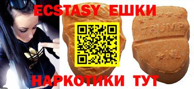 PSILOCYBIN Чебоксары