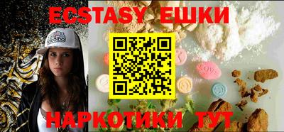 дурь Чапаевск