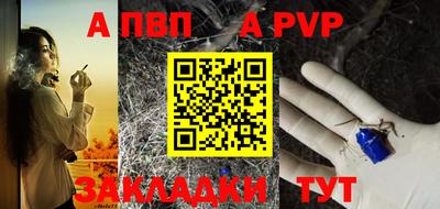 2c-b Чебаркуль