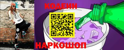 PSILOCYBIN Чебоксары