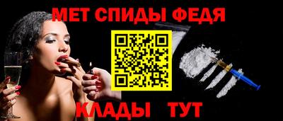 2c-b Чебаркуль