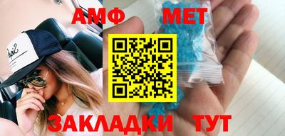 2c-b Чебаркуль