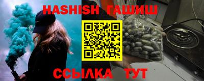 таблы Сосновый Бор