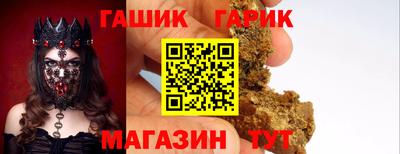 2c-b Чебаркуль
