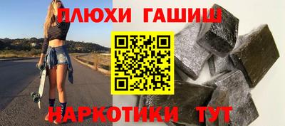дурь Чапаевск