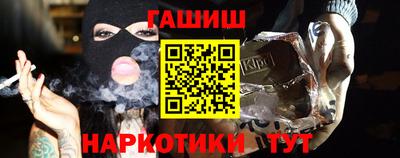 PSILOCYBIN Чебоксары