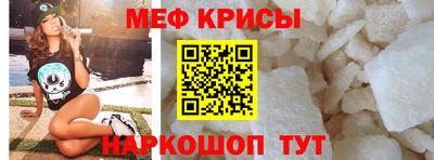 дурь Чапаевск