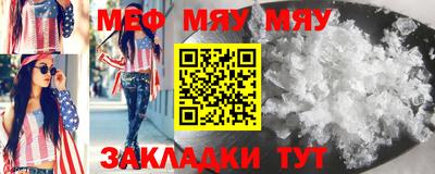 дурь Чапаевск