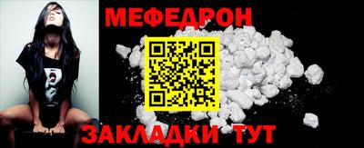 2c-b Чебаркуль