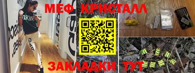 дурь Чапаевск