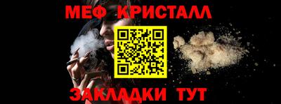 PSILOCYBIN Чебоксары