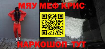 PSILOCYBIN Чебоксары